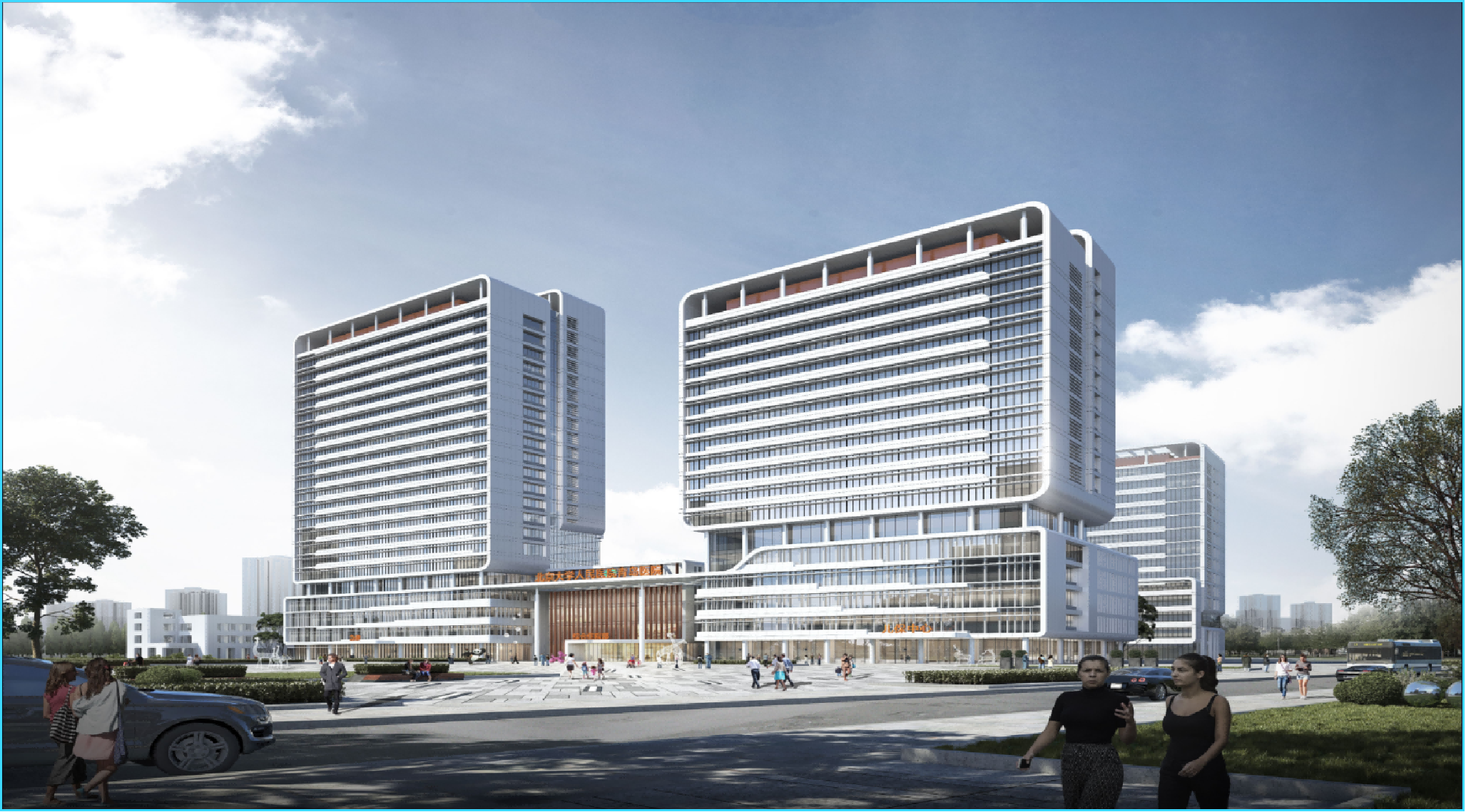 北京大学人民 - 副本.jpg