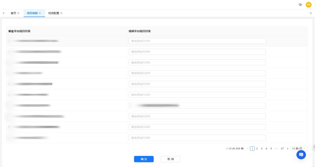 图片4.jpg 图片4.jpg